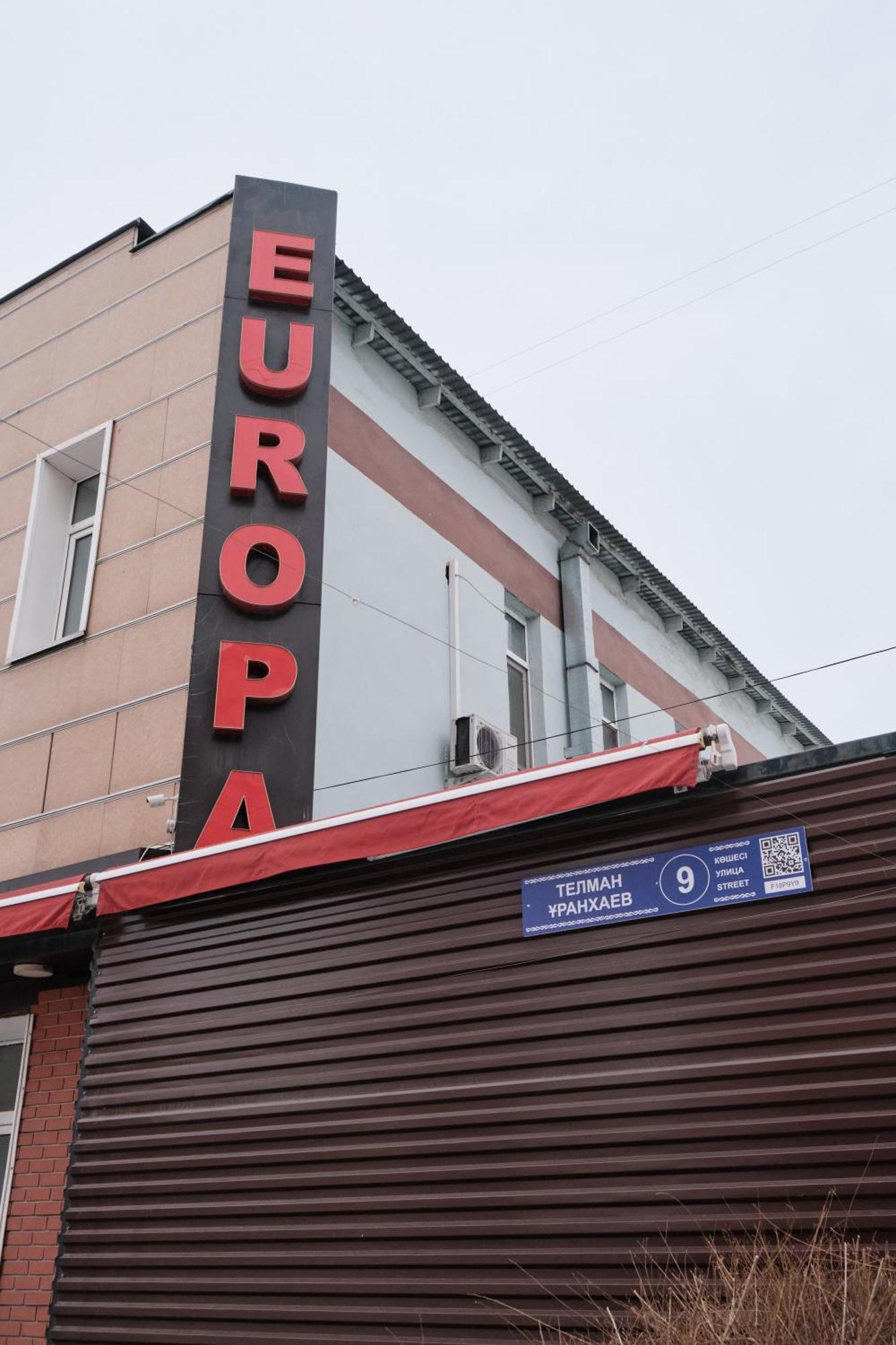 Hotel Europa Semey Extérieur photo